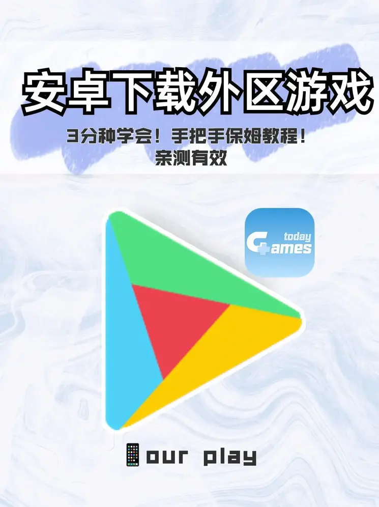 j9九游备用官方网站截图0